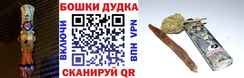 Что такое Зерноград A PVP  Меф  Марихуана 