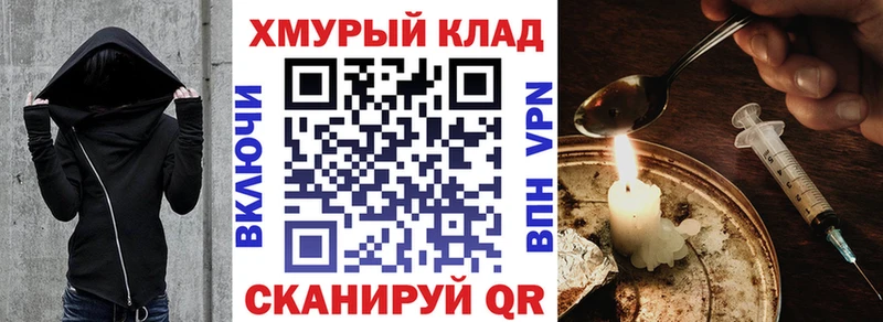 Героин Афган  Зерноград 