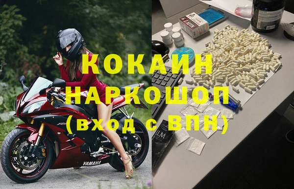 не бодяженный Иннополис
