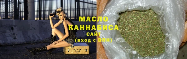 кристаллы Инта