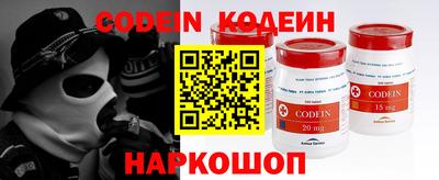 каннабис Заволжье