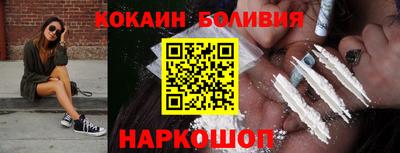 спиды Заводоуковск