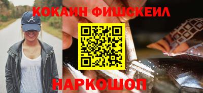 spice Жуковский
