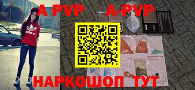 спиды Заводоуковск