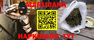 спиды Заводоуковск