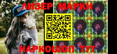 спиды Заводоуковск