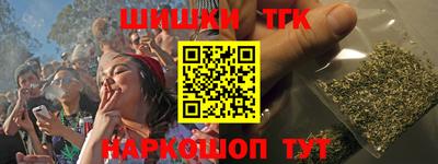 spice Жуковский