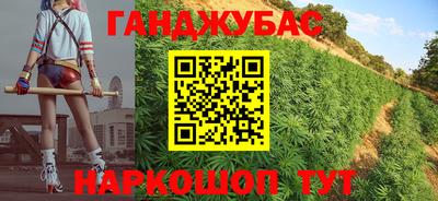 спиды Заводоуковск