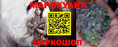 спиды Заводоуковск