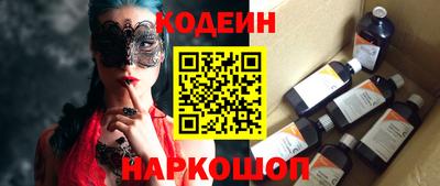 spice Жуковский