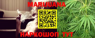 спиды Заводоуковск
