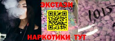 спиды Заводоуковск