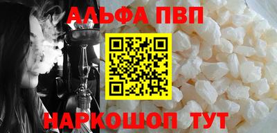 спиды Заводоуковск