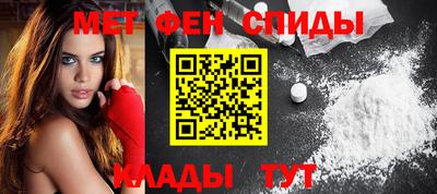spice Жуковский