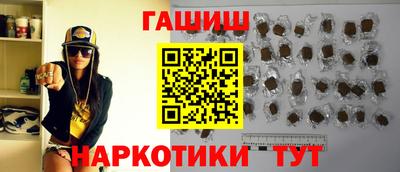 спиды Заводоуковск