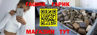spice Жуковский