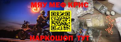 спиды Заводоуковск
