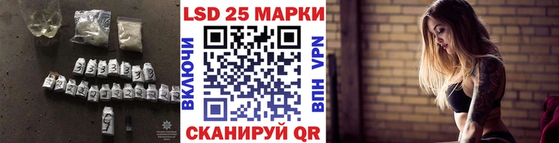 ЛСД экстази ecstasy  Зерноград 